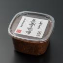茶豆味噌　合わせ味噌(600g)