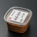 茶豆味噌　米味噌(600g)