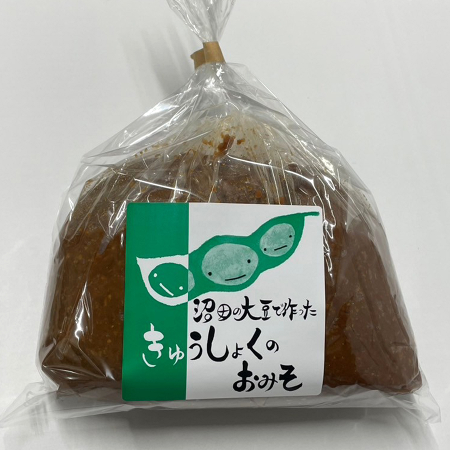 給食みそ 1キログラム