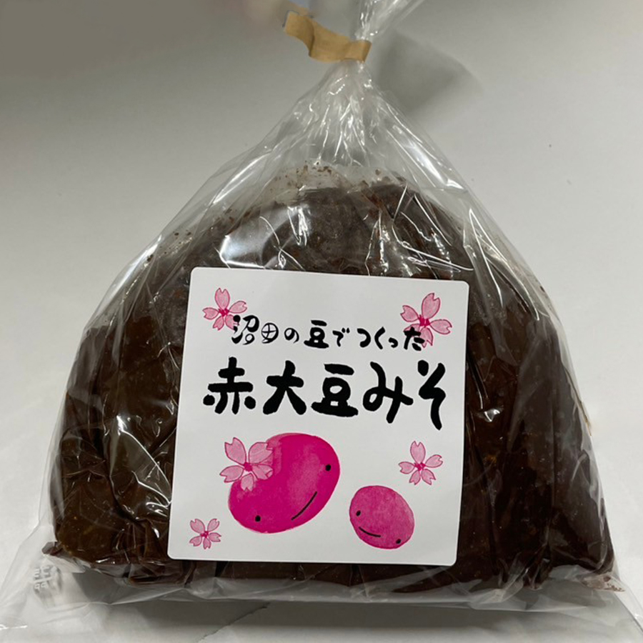 赤大豆みそ 1キログラム